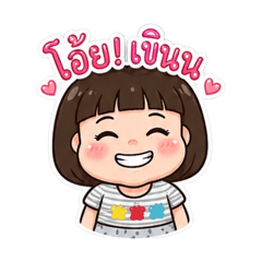 The Lop_20260429090517