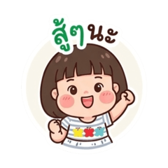 The Lop_20260429090648