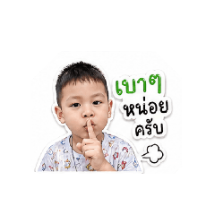watee_20260504160737
