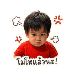 baiiiiiiiii_20260509172015