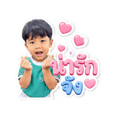 Maimuna_20260508144649