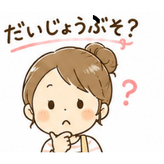 Warm Mom 's Daily Life