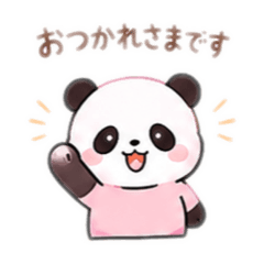 Arc.iri_20260510161156