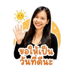 Hongyoksunmoon