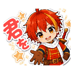 Yuzunosuke_20260513012947