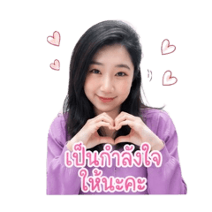 yelly_20260510231532