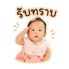 Dana_20260428164937