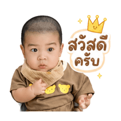 augus4528_20260428165004