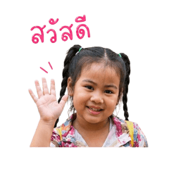 NICHA_20260428164843