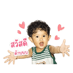 hihi_sticker_20260428165114