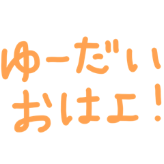 ri_20260428234340