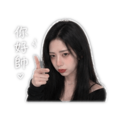 主人專利