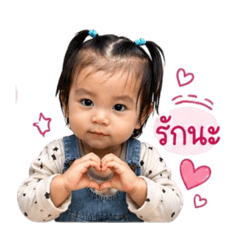 MIIZJANE_20260428165155