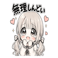 Fangirl Mood Stickerss
