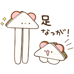 なごみ屋の世界　推し活だよ〜