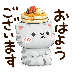 Lazy American Shorthair Sticker3