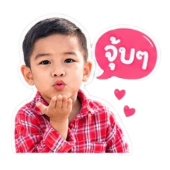 saifah2306