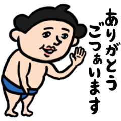 力士男子　毎日相撲2場所目