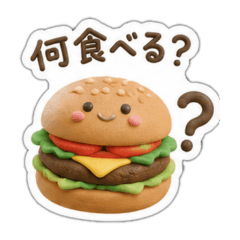 Cute Food Friends for Everyday Chats