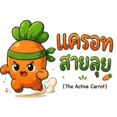 time_20260513025224