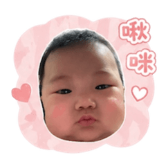 小湯圓生活1.0