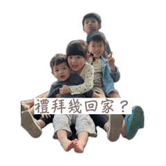 ㄐㄈㄔㄩ