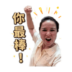 阿芝