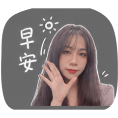 偵