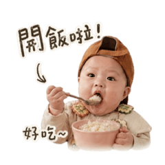 羿宇小小孩