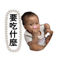中興街-