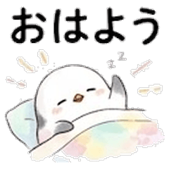 Shimaenaga Stickers | Snow Fairy Bird