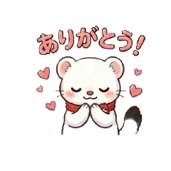 Everyday Mofu-mofu Stoat