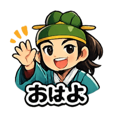 nao_20260510162650
