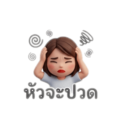 Nariss_20260428165140