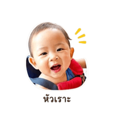 Ornor_20260428165220
