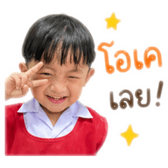 Supaporn_20260428165202