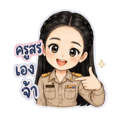 sorn_20260428165218