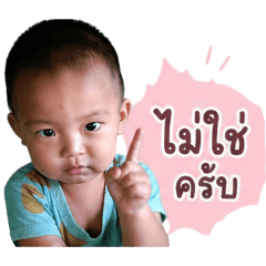 Teerakit_20260428162449