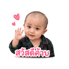 Phimnipananna_20260428165330