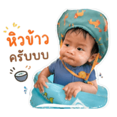 Cheese_Kid2