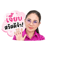 jaeb_20260428165208