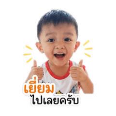 PSingha