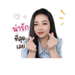 Maymaelove_20260428165219