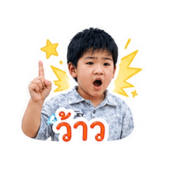 Jemin Keawsawang_20260502221335