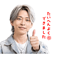 confidence_syu_20260428234226