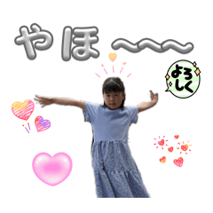skenstamp_20260510165510