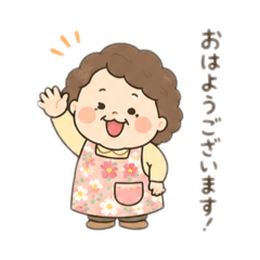 Love obachan