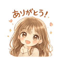 Simple reply kawaii