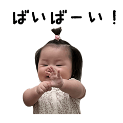 sk_20260510165030