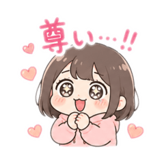 otakuchann